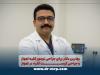 دکتر برای جراحی تومور کلیه اهواز و جراحی کیست کلیه در اهواز