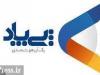نتیجه مجمع فوق العاده \
