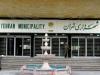 زاکانی سه مداح را در شهرداری تهران استخدام کرد
