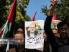 راهپیمایی جمعه خشم در بیرجند