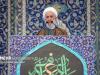 آیت‌الله کاظم صدیقی خطیب این هفته نماز جمعه تهران