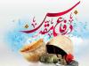 مروری بر شعر دفاع مقدس و دوره‌های مختلف / شعر، زبان مردم و رزمندگان شد