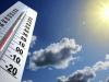 تداوم روند افزایشی دما تا آخر هفته در اردبیل