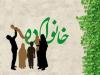 برخی روش‌های تربیتی پیامبر (ص) و امام صادق (ع) در خانواده