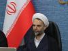 نشست هماهنگی اجرای قانون ثبت رسمی اموال غیرمنقول