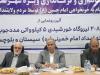 ۸۸ نیروگاه خورشیدی در زابل راه اندازی شد