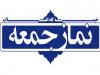 مسئولان به معیشت مردم توجه کنند