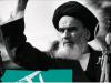 نمایشگاه عکس و کتاب سالگرد ارتحال امام در گناوه برپا شد