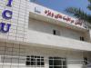 اپیدمی خاموش آنفلوانزا و مرگ‌ومیر بیماران در ICU‌ ها