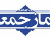 حضور مسئولان در بین مردم عاملی برای همدلی است