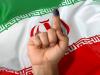 مشارکت بالا در انتخابات موجب سرافرازی ایران اسلامی می‌شود