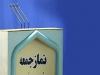 ملت ایران امسال در محرم شعار «هیهات منا الذله» سر دادند