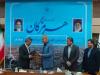 تفاهم‌نامه ۲۵.۵ همتی بنیاد علوی جهت توسعه پایدار امضا شد