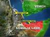 رژیم صهیونیستی از شناسایی «سومالی لند» به دنبال تحقق چه اهدافی است؟
