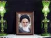 بیانیه شورای هماهنگی تبلیغات اسلامی کرمان برای سالگردارتحال امام خمینی