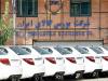 گامی به سوی شفافیت و عدالت در بازار خودرو ایران