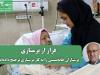 فرار از پرستاری/تعداد پرستاران فعال در بیمارستان‌ها به کمترین میزان خود رسیده