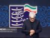 ارتباط با رسانه به سبک «محمدرضا عارف»؛ ورود خبرنگاران ممنوع!