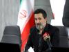 دبیرخانه ملی اقتصاد نقره‌ای در همدان آغاز به کار کرد