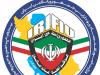 اعلام اقدامات ایران برای مقابله با پولشویی در شورای اطلاعات مالی کشورهای مشترک المنافع