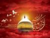 نهضت عاشورا مدرسه‌ای برای تمام عصرها و نسل‌ها
