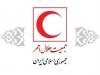 نجات زن باردار از سقوط ۱۵۰ متری در ارتفاعات کن