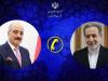 تماس تلفنی وزیر خارجه ایران با همتای تونسی 