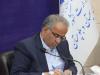 بازدید استاندار سیستان و بلوچستان از واحدهای صنعتی