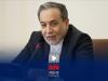 عراقچی: امروز با مسئولین درجه اول لبنانی دیدار خواهم کرد