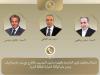 رایزنی وزیر خارجه مصر با عراقچی و دبیرکل آژانس بین‌المللی انرژی اتمی