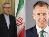 ابراز نگرانی سفیر ایران از احتمال عملیات‌های پرچم دروغین در انگلیس