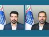هیئت مدیره شرکت خدمات هوایی پیام تغییر کرد