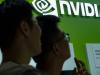 سهم دولت آمریکا از فروش تراشه توسط AMD وانویدیا