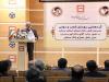 استفاده از سوپرمارکت مالی بانک برای توسعه زنجیره تامین مالی بخش مسکن