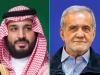 ولیعهد عربستان سعودی پیروزی رئیس جمهور منتخب را تبریک گفت