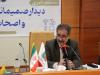 توسعه راه‌های چهارمحال و بختیاری با برنامه‌ریزی دقیق ادامه دارد