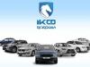 اسامی و قیمت خودروهای هشتمین دوره ثبت‌نام ایران‌خودرو + جدول