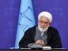 اعلام آمادگی دیوان عالی کشور برای نقد آرای صادره توسط نخبگان عرصه حقوق