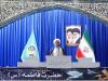 امام جمعه زابل: مذاکره با آمریکا خطای راهبردی و ضد امنیتی است