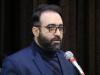 همزمان با جشنواره فیلم کودک، افسانه سپهر، موفق به کسب جایزه بهترین انیمیشن جشنواره «ساگای ژاپن» شد