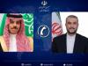 تبادل نظر وزرای خارجه ایران و عربستان در خصوص نشستی مشترک در ماه رمضان