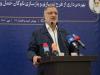 ۲۳ دستگاه اتوبوس تولیدی گروه بهمن وارد ناوگان حمل و نقل می‌شود