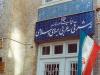 وزارت امور خارجه: مردم ایران تهدید را به انسجام تبدیل کردند