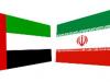 تمایل امارات جهت سرمایه‌گذاری اقتصادی در بخش تعاون ایران