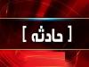 نجات بانوی ۱۸ ساله از سقوط در تنگستان