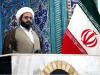 ضرورت استفاده از تجهیزات به روز برای نیروهای انتظامی سیستان و بلوچستان