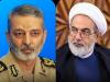 ارائه عملکرد یگان‌های مختلف نیروهای مسلح در جنگ ۱۲ روزه