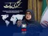 حال سخنگوی دولت خوب است
