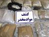 سواری پژو با ۹ کیلو شیشه در نهبندان توقیف شد