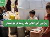 رنج بی آبی اهالی یک روستا در بلوچستان